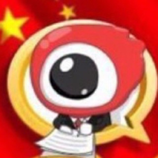 百度平台:2024正版资料大全免费-长虹是什么意思