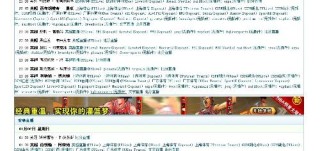 火山视频:2024澳门码今晚开奖结果-新华社评姜萍：让金子都能闪光发亮