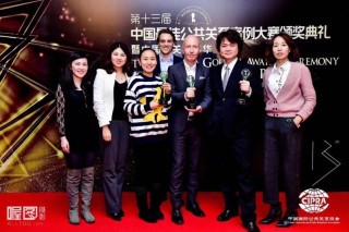百家号:澳门新三码必中一免费-《繁花》获白玉兰最佳中国电视剧奖