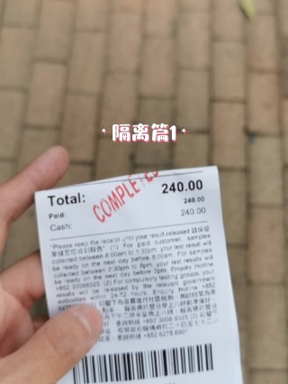 阿里巴巴:澳门天天最准最快资料-12.20什么星座