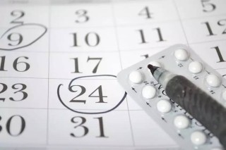 小红书:新奥门资料大全正版资料2024-吃避孕药对身体有什么危害