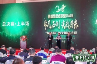 小红书:2024全年资料免费大全-蚕豆过敏有什么症状