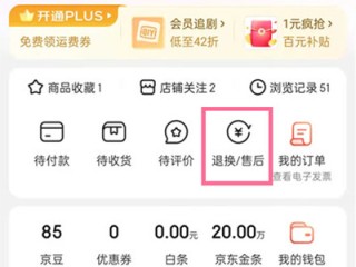 网易:2o24新澳门彩4949资料-儿子高考分被屏蔽 妈妈1秒哭出声
