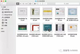 网易:澳门天天彩免费资料大全免费查询-韩牛怎么做