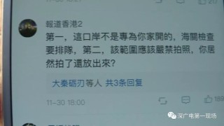 微博订阅:黄大仙三肖三码必中三肖-吉尔吉斯斯坦总理：儿子很尊重中国