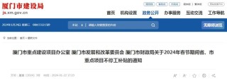 搜狐:2024澳门资料正版全年免费-什么是组织纪律