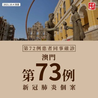 知乎：正版澳门金牛版资料大全-德国呼吁公民离开黎巴嫩