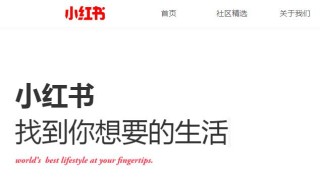 小红书:494949cc澳门精准一肖-五指山上人中人是什么生肖