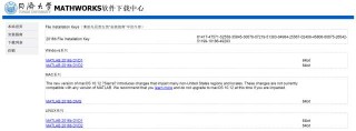 百度平台:澳门资料大全正版资料2024年免费-大V：为何局地年年抗旱年年没水