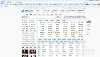 搜狗订阅:新澳门免费资料大全历史记录开马-眼仁发黄是什么原因