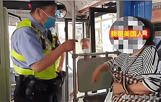 阿里巴巴:2024年新澳开奖结果-上海大妈抢座后称警察不会帮外地人