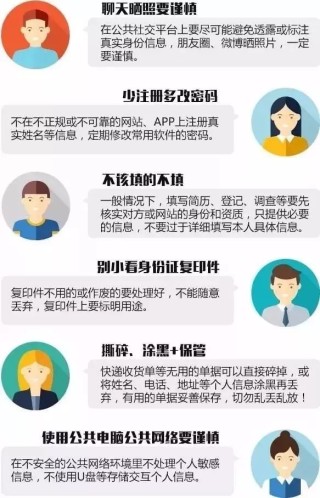 中新网:澳门正版资料大全免费网-房东上门催租发现家里被卖空