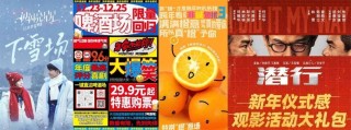知乎：2024澳门资料免费大全-“Manner店员火气这么大”是偶然吗