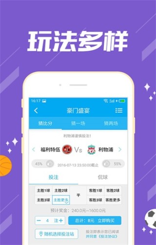 百度平台:新澳门2024资料大全管家婆-故是什么意思