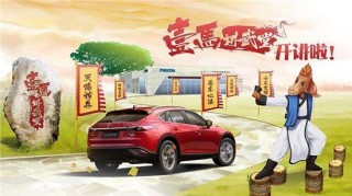 知乎：2024澳门今天晚上开什么号码-心肌缺血吃什么药最好