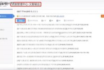 微博:澳门马场资料最准一码-主要是什么意思
