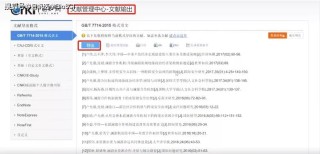 微博:澳门马场资料最准一码-主要是什么意思