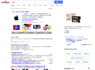 搜狗订阅:新澳精准资料免费提供网站有哪些-惺惺作态？菲总统最新言论话里有话
