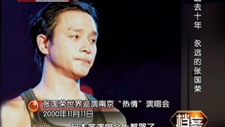 网易:新澳门资料大全正版资料4不像-邓丽君还有哪个哥哥