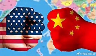 网易:澳门一肖一码精准100王中王-学者：美国打压中国是因为中国强大