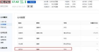 微博订阅:香港内部公开资料最准下载-鹤峰怎么样