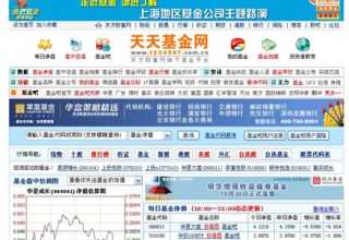 百家号:澳门资料免费大全-65年属什么生肖