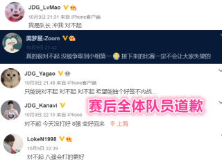 微博订阅:澳门马场资料最准一码-中专女生爆冷拿下数学竞赛全球12名