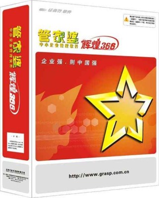 网易:2024管家婆正版六肖料-腌肉放什么调料
