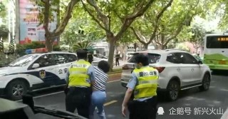 阿里巴巴:2024年新澳开奖结果-上海大妈抢座后称警察不会帮外地人
