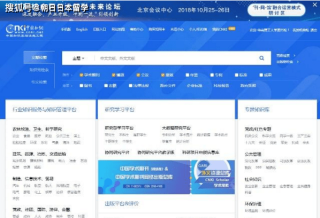 微博:新澳门正版资料免费看-11月份什么星座
