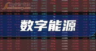网易:管家婆2024年正版资料大全-原耽是什么意思