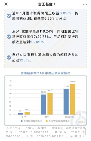 知乎：2024新澳门正版免费资料-安全期是什么时候