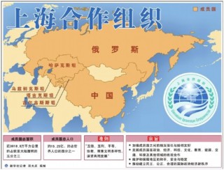网易:香港资料大全正版资料2024年-欧盟成员国领导人同意冯德莱恩连任