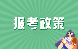 搜狗订阅:新澳彩免费资料-二级教师属于什么职称