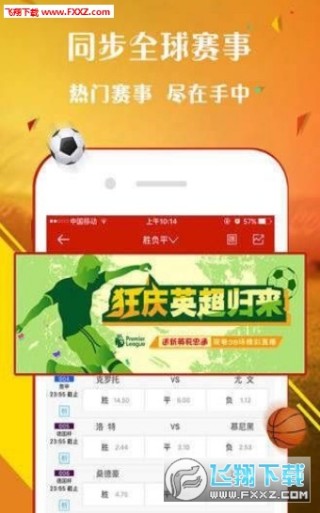 小红书:2o24新澳门彩4949资料-blocked是什么意思