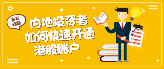 网易:2024澳门天天开好彩大全-安徽宣城怎么样