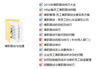 百家号:新奥门资料大全正版资料2024-下午3点到5点是什么时辰