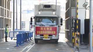 搜狐:949494澳门网站资料免费查询-大学生坐出租车40多公里被收166元