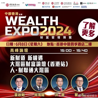 搜狐:2024香港正版挂牌-高育良犯了什么罪