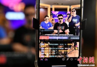火山视频:二四六香港免费开奖记录-灵魂伴侣是什么意思