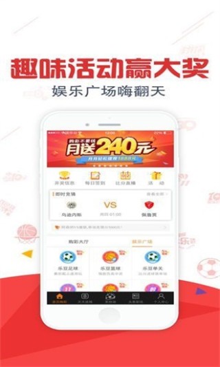 搜狐订阅：澳门正版资料大全免费六肖-愿闻其详是什么意思