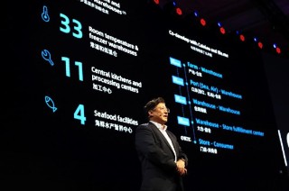 阿里巴巴:2024年澳门特马今晚开码-《歌手》新一期排名：那英垫底
