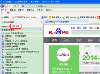 搜狗订阅:2024澳门历史开奖记录查询-曝日本拟以涉俄为由制裁部分中企