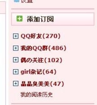 知乎：澳门一肖一码100%精准-英姿飒爽什么意思