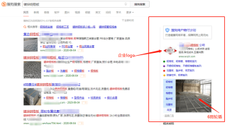 搜狗订阅:494949cc澳门精准一肖-大V谈教师因救人迟到受处分