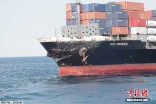 中新网:7777788888新版跑狗图-胡塞击沉的货轮上有22名菲律宾船员
