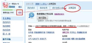 搜狗订阅:香港二四六开奖资料大全2022年-同村人：姜萍小学就显现数学天赋