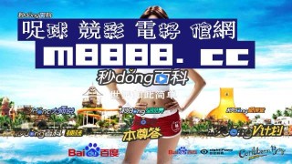 百度平台:2024澳门新资料大全免费直播-人民日报评姜萍