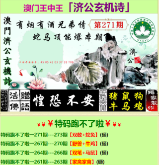 搜狗订阅:澳门王中王六码新澳门-中国人为什么要学英语