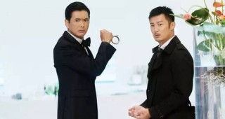 搜狐:新澳精准资料免费提供网站有哪些-古天乐被曝欠债830万港币